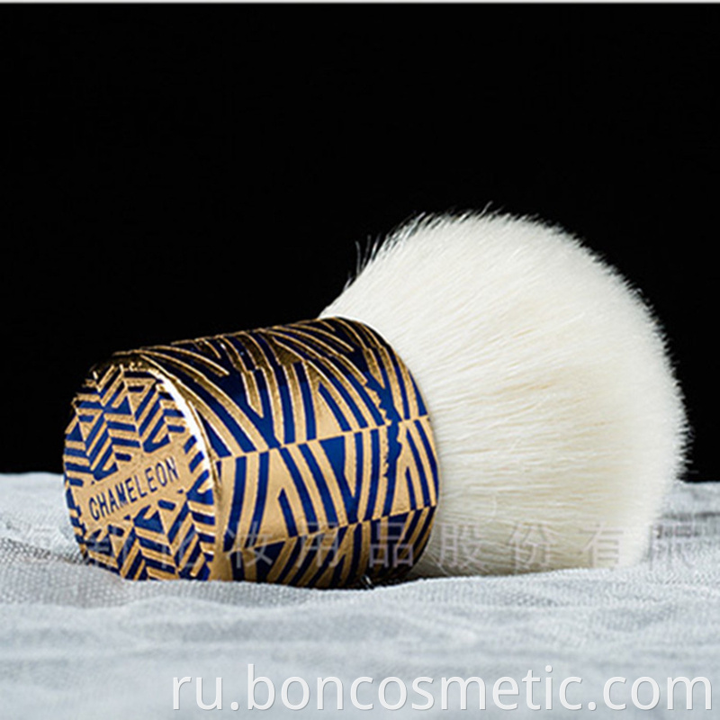 Kabuki Makeup Brush